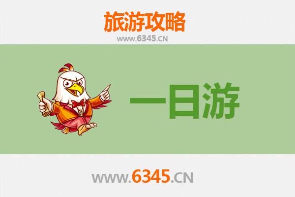 宜昌伍家岗自驾一日游攻略：探秘长江之滨的隐世风光