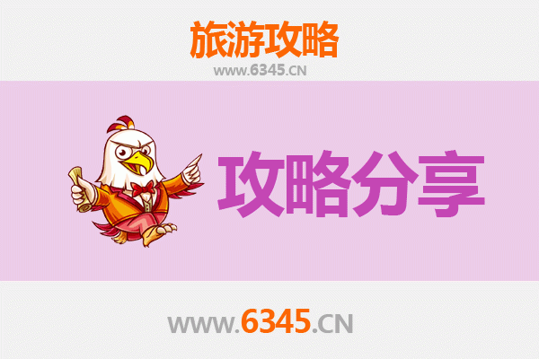 宜昌伍家岗至厦门鼓浪屿深度旅游攻略：海滨风情与历史文化的完美之旅