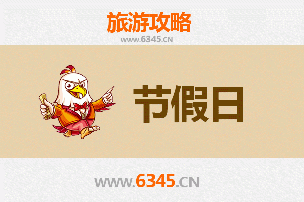 宜昌伍家岗出发：承德避暑山庄清凉之旅全攻略