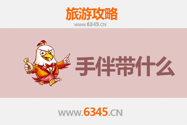 宜昌伍家岗出发：湄洲岛朝圣与海岛风情全攻略及手伴指南